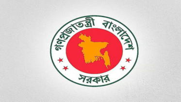 নবম পে স্কেলে বৈশাখী ভাতা কমল ৫ শতাংশ, নতুন হার ১৫ শতাংশ নবম পে স্কেলে বৈশাখী ভাতা কমল ৫ শতাংশ, নতুন হার ১৫ শতাংশ