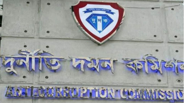 গ্রাহকের ১৯ কোটি টাকা আত্মসাতের অভিযোগ, মামলা গ্রাহকের ১৯ কোটি টাকা আত্মসাতের অভিযোগ, মামলা
