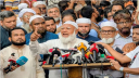 রাড্ডা সেন্টারে হামলা: জড়িতদের খুঁজে না পাওয়াকে ‘রহস্যজনক’ বললেন রাড্ডা সেন্টারে হামলা: জড়িতদের খুঁজে না পাওয়াকে ‘রহস্যজনক’ বললেন